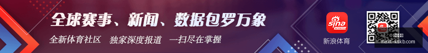 阿斯皮利奎,塔续约详情,马竞官方公,尊龙凯时官网,尊龙凯时价格,尊龙凯时优惠,尊龙凯时对比,尊龙凯时娱乐