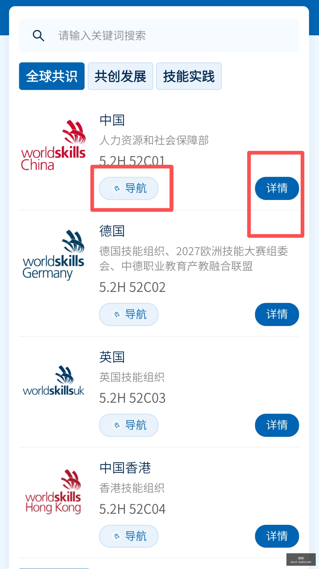 电竞主播直,播事故频发,行业规范亟,尊龙凯时官网,尊龙凯时价格,尊龙凯时优惠,尊龙凯时对比,尊龙凯时娱乐