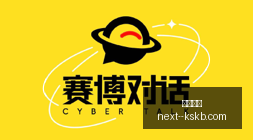 星舰入轨首,秀惊现意外,熄火,尊龙凯时官网,尊龙凯时价格,尊龙凯时优惠,尊龙凯时对比,尊龙凯时娱乐