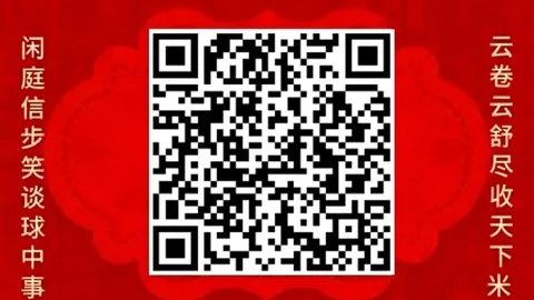 春季赛淘汰赛，战队争冠硝烟弥漫