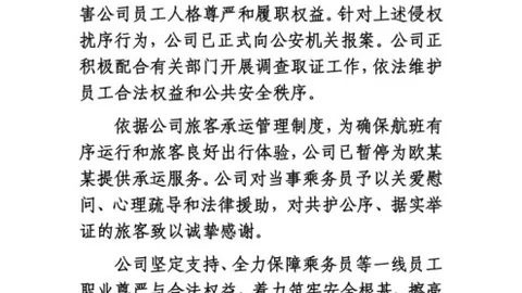 字母哥拳场挑战，字母嫂强势加入夫妻档激战，谁才是实战王者